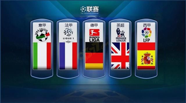 断上演