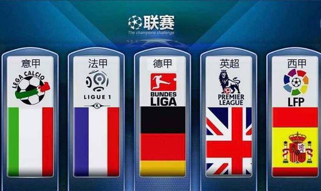 这也让他们